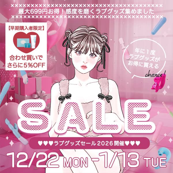 他ページの物と合わせ買い歓迎！LCコスメ　ばら売り loveil（ラヴェール） Luster gray ラスターグレー（10枚入り