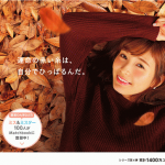 マッチブック(Matchbook)_ルックス重視の恋人探しの画像