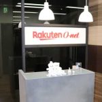 楽天オーネット銀座支社の受付写真