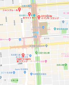栄駅の婚活パーティー開催会場マップの画像