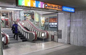 サカエチカからメルサ栄本店へ出る出口付近の写真
