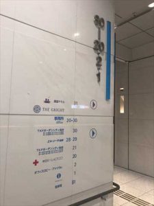 AER(アエル)の高層階用エレベーターの写真