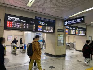 JR大阪駅の桜橋口改札前の写真
