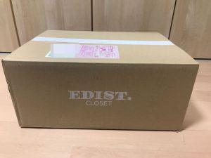 エディストクローゼットの試着キャンペーンで届いたコーデの梱包ダンボール写真