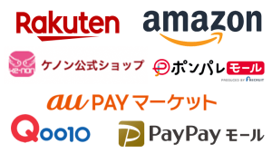 ケノンのECサイト販売店一覧のロゴ画像