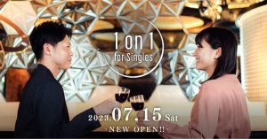 1on1 for Singles(ワンオンワン フォーシングルス)の新規オープンイメージ写真